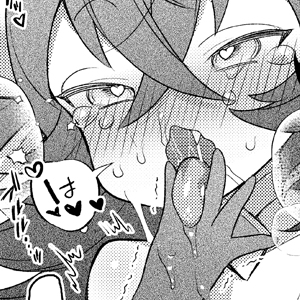 転生したらパーティが男の子だらけだったけど断じて俺はショタコンじゃない! 第18話~第19話