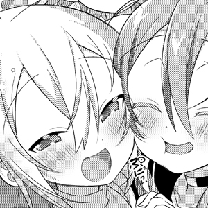 転生したらパーティが男の子だらけだったけど断じて俺はショタコンじゃない! 第8話~第9話