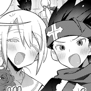 転生したらパーティが男の子だらけだったけど断じて俺はショタコンじゃない! 第16話~第17話