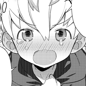 転生したらパーティが男の子だらけだったけど断じて俺はショタコンじゃない! 第14話~第15話