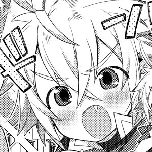 転生したらパーティが男の子だらけだったけど断じて俺はショタコンじゃない! 第10話~第11話