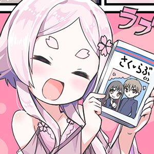 悪魔のモカちゃん 第15話~第16話