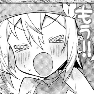 転生したらパーティが男の子だらけだったけど断じて俺はショタコンじゃない! 第32話~第33話