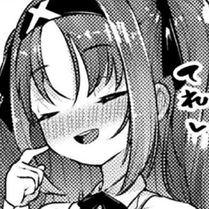 タコと天使たち 第7話